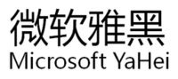 微软雅黑字体 for Mac 下载 – 微软出品的优秀中文字体