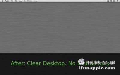Zen Desktop Cleaner 截图